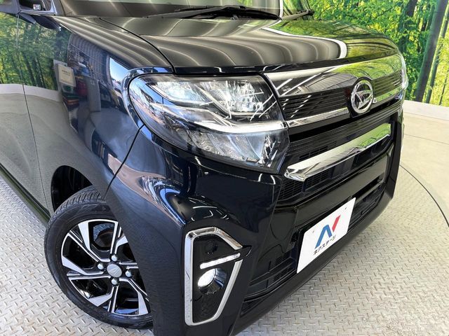 TANTO CUSTOM