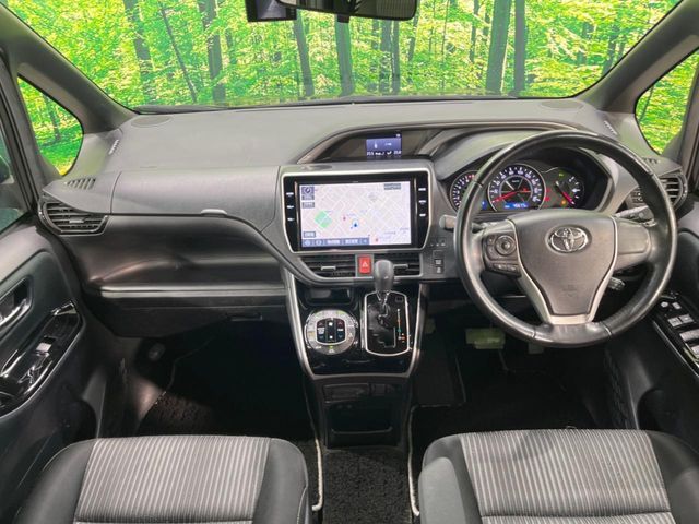 VOXY