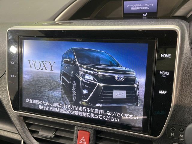 VOXY