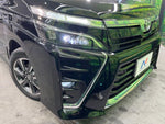 VOXY