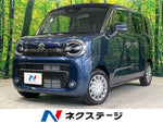 WAGON R SMILE