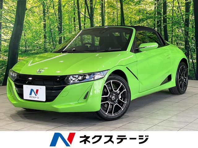 S660