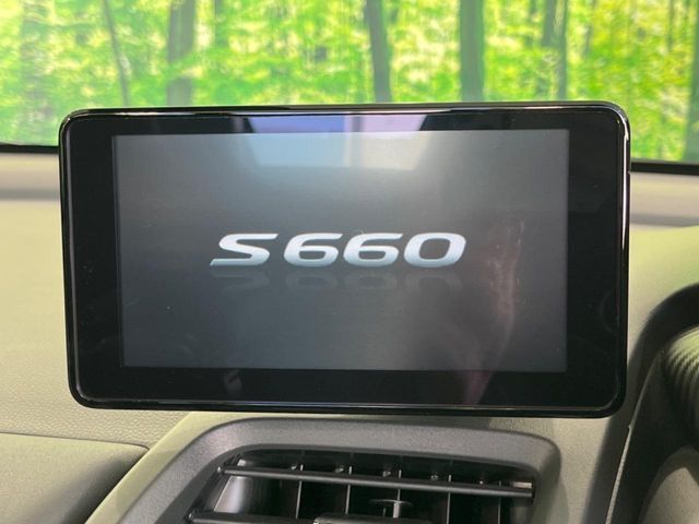 S660