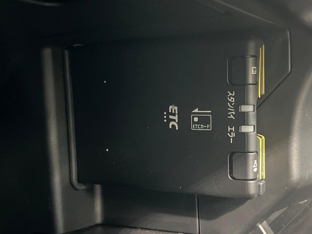 S660