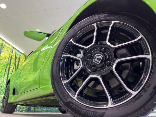S660