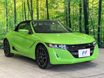 S660