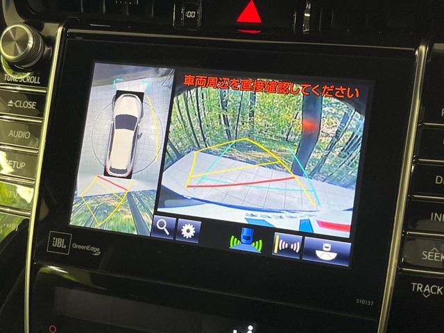 HARRIER 2WD