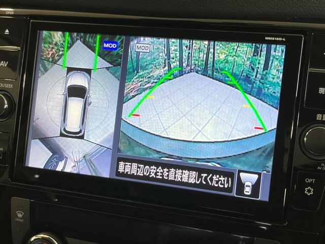 X-TRAIL 4WD