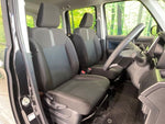 ROOMY
