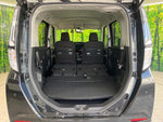ROOMY