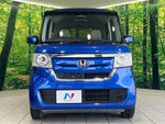 N BOX