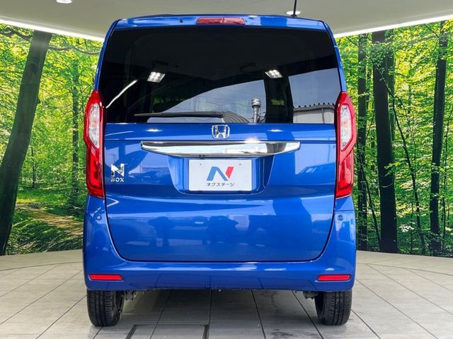 N BOX