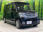 N-BOX CUSTOM