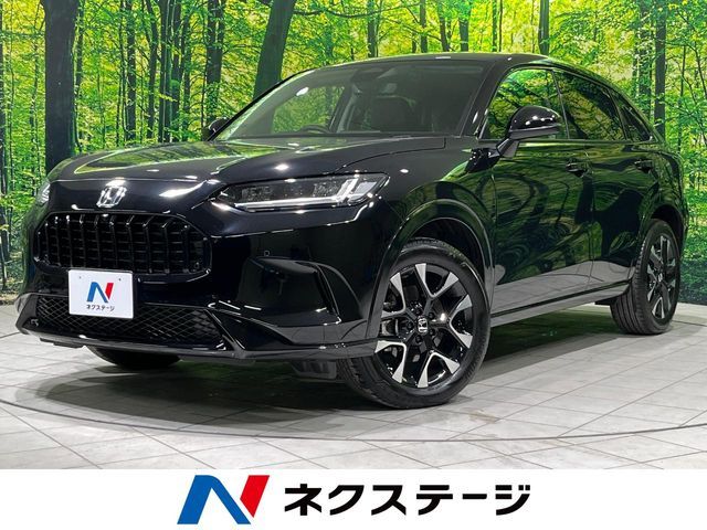 ZR-V