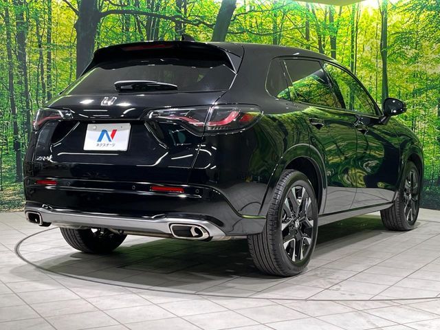 ZR-V