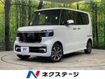 N-BOX CUSTOM 4WD