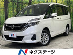 SERENA  S-HYBRID 4WD