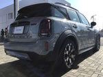 MINI COOPER D CROSSOVER