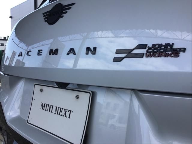 MINI ACEMAN