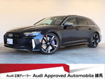 AUDI RS6 AVANT