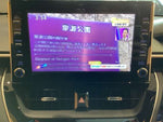 COROLLA CROSS HYBRID