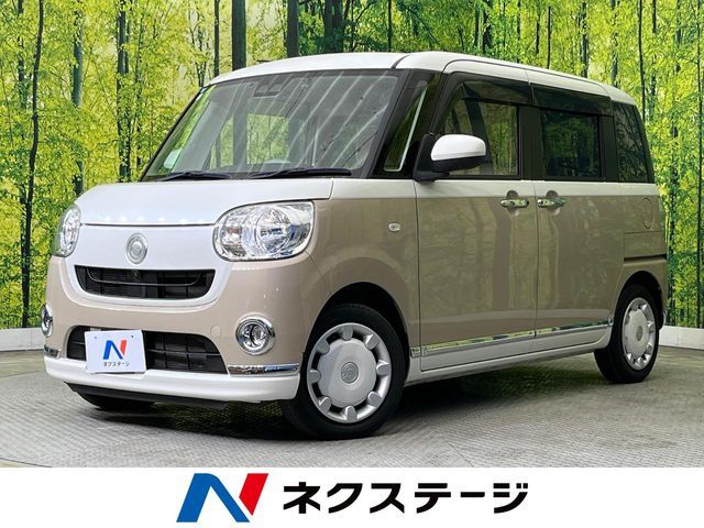 MOVE canbus