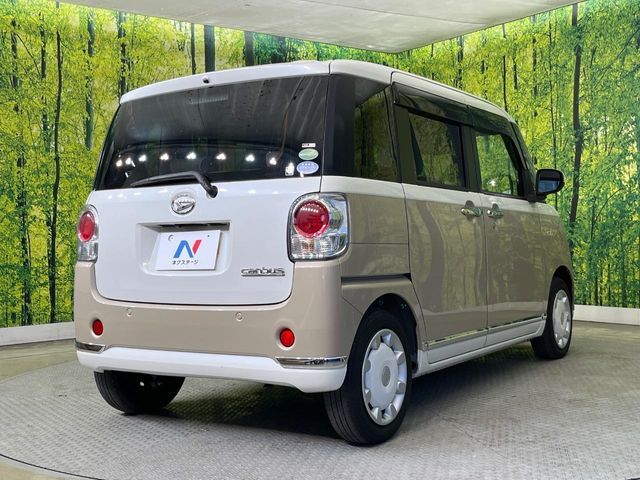MOVE canbus