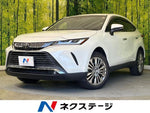 HARRIER 2WD