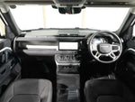 ROVER DEFENDER