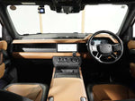ROVER DEFENDER