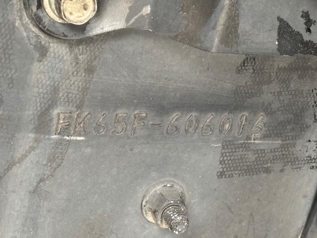 FIGHTER