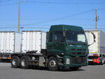 GIGA