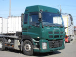 GIGA