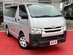 REGIUSACE van 1.25t 2WD