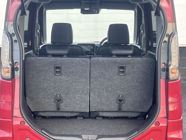 Spacia custom