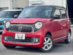 N-ONE