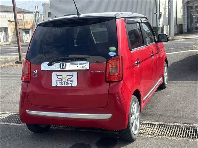 N-ONE