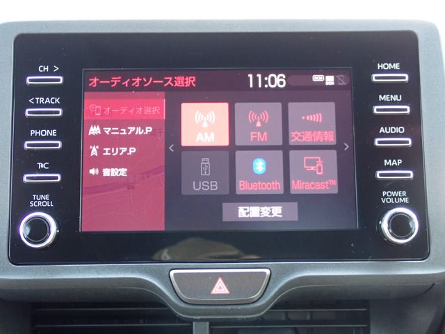 YARIS HYBRID