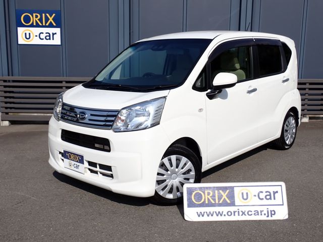 MOVE