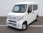 N-VAN
