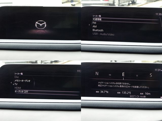 CX-30