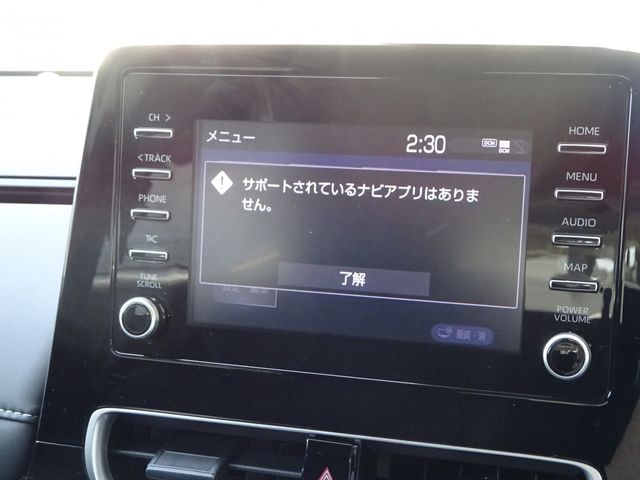 AQUA