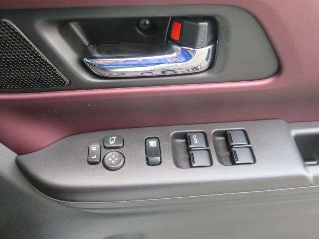 Spacia custom