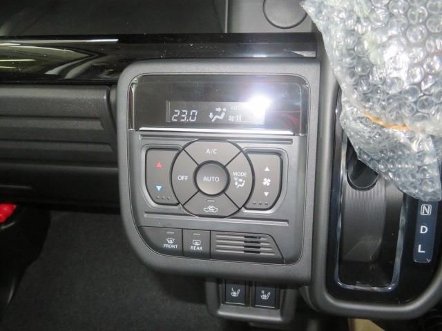 Spacia custom