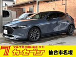 MAZDA3 FASTBACK