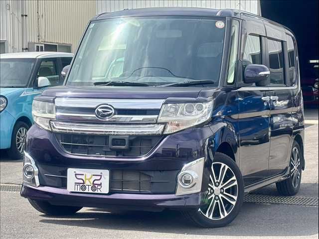 TANTO CUSTOM