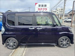 TANTO CUSTOM