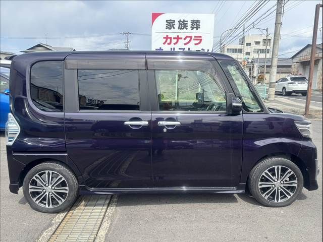 TANTO CUSTOM