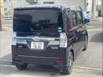 TANTO CUSTOM