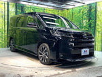 NOAH HYBRID